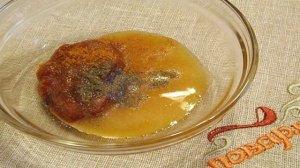 Куриные крылышки в медовом соусе