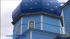 Вести Карачаево-Черкесия 22.09.2025