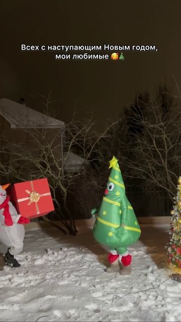 А ведь скоро новый год 😂🎄 смотреть онлайн