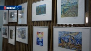 «Мирный Тихий океан». Открылась международная выставка детского художественного творчества