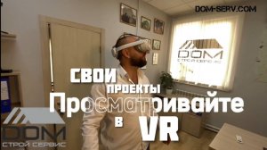Просматривайте свои проекты в var, ведь вы это можете сделать у нас
