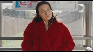 Про корову / About the cow