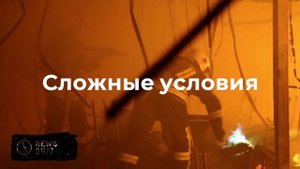 В Оренбургской области тушат ландшафтный пожар