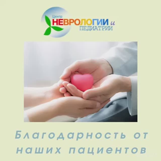 У нас хорошо смотреть онлайн