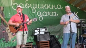 50 Солнце над головой - Влас Глухов (г.Воткинск), Валерий Кустов (г.Воткинск)