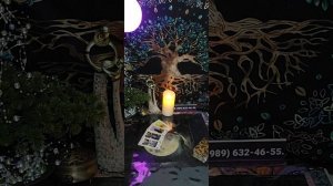 Таро-расклад