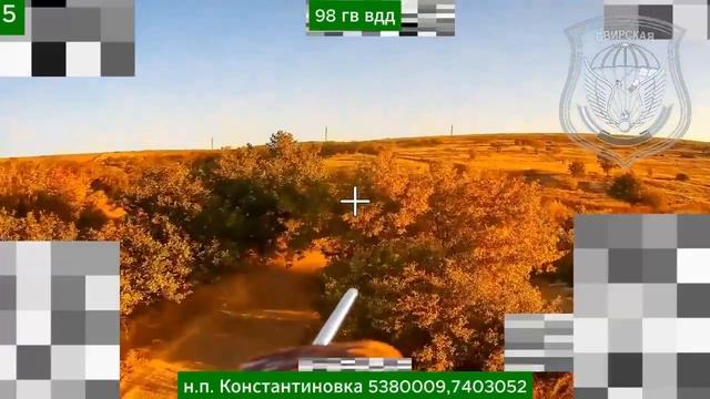 Опасные дороги Константиновки