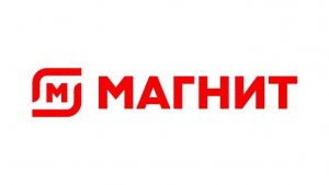 Стоит ли покупать акции Магнит.