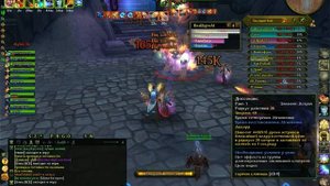 Ги.Ангелы - Раскол - World ivent- Город Демонов - Погром