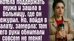 Рассказ мужчины | Измена Жены. Красивая Месть Мужа. Любовник - Сосед по Гаражам. История