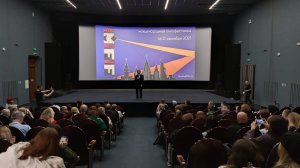 Открытие кинофестиваля МосФестФильм
