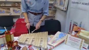 Мастерская Сереброва Ксилофон хроматический Ля мажор (25 пластин, на низком резонаторе, ель)