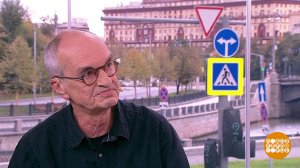 Сергей Снежкин - о фильме "Август". Доброе утро. Фрагмент выпуска от 23.09.2025