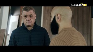 Выводы следствия. Час расплаты