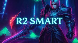 R2 smart, фарм ивента в конце