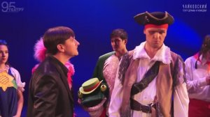 Тизер бенефиса заслуженного артиста РФ Василия Викторович Костоусова