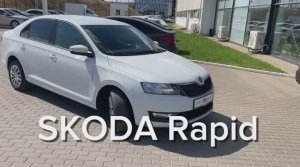 Skoda Rapid 2019 XW8AC2NH1KK127065