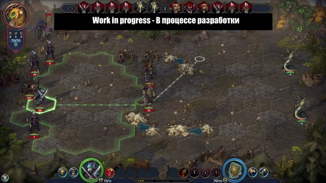 Храм безмолвия в игре Heroes Of Might & Magic: Olden Era