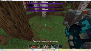 битва мобов