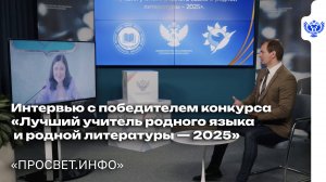 Родной язык — важный элемент культурной идентичности человека