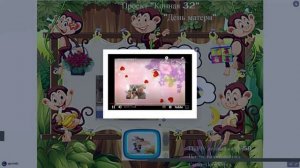 Цифровые ступени_ГБДОУ 58_Конная 32