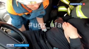 Водителя зажало в салоне после ДТП на улице Перспективной в Уфе