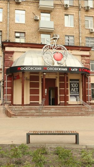 "Сын полка"