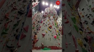 Скалодром ЦСКА Трудность 7 А || Рельефотрасса 21.09.2025