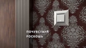 Выключатели DKC — надежность и качество в электроустановках