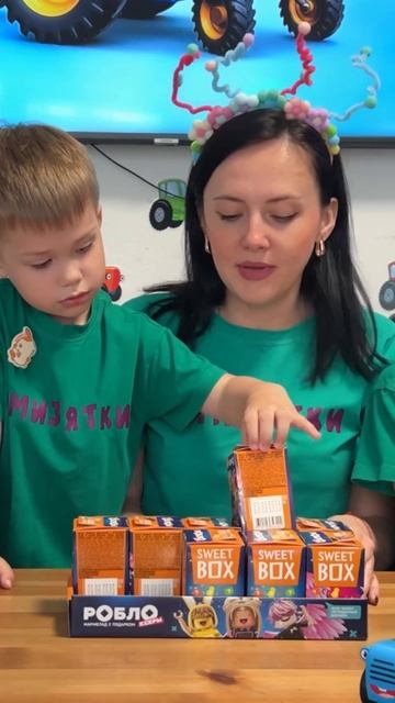Полное видео распаковки SWEET box РОБЛОКС смотрите на канале РЕМИЗЯТКИ смотреть онлайн