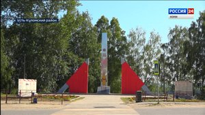 В детских образовательных учреждениях села Усть-Кулом вспышка сальмонеллеза