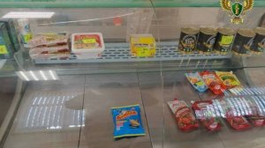 ОНФ: на Чукотке возник дефицит субсидированных продуктов в отдаленных поселках