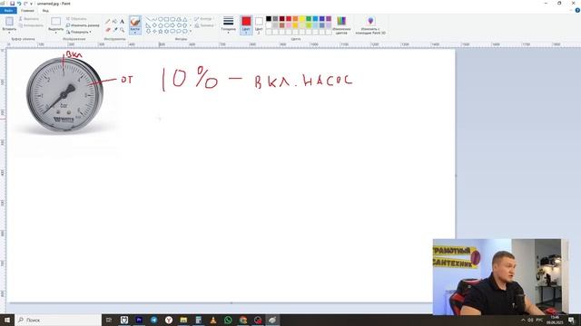 Обслуживание котельной - 10 пунктов и частые ошибки!