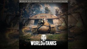 World of Tanks - OST 24. Minsk