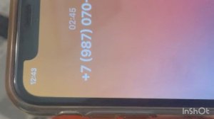 «Разговор с мошенником: как меня пытались развести на списание кредитов!»