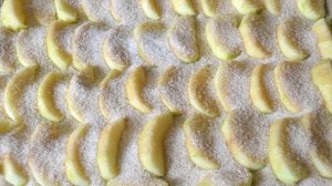 Киевское сухое варенье