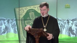 Евангелие 25 сентября. Дай прежде насытиться детям, ибо нехорошо взять хлеб у детей и бросить псам