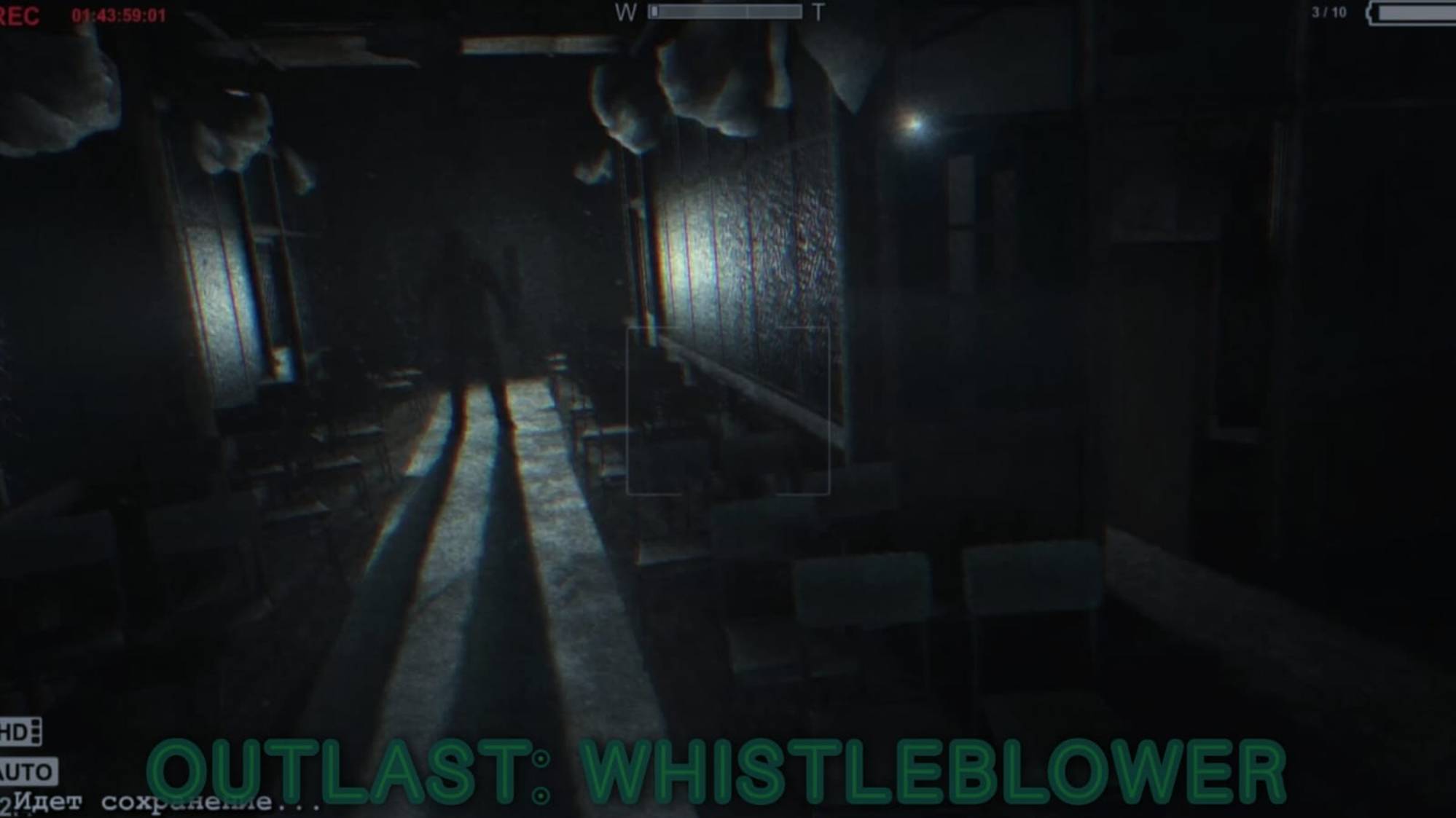 Outlast:Whistleblower #4 Сбежать от Эдди