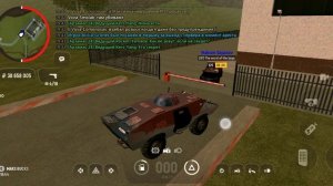 НОН рп коп (не помню точно какой пункт ОПГО)