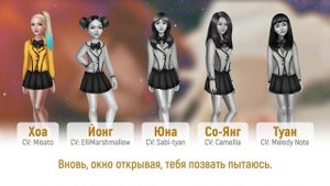 [GFRIEND на русском] Time For The Moon Night [Onsa Media]