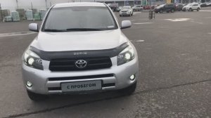 TOYOTA RAV-4.КПП АВТОМАТ. Бензин 2.0/150 л с.2008 г. Полный привод.