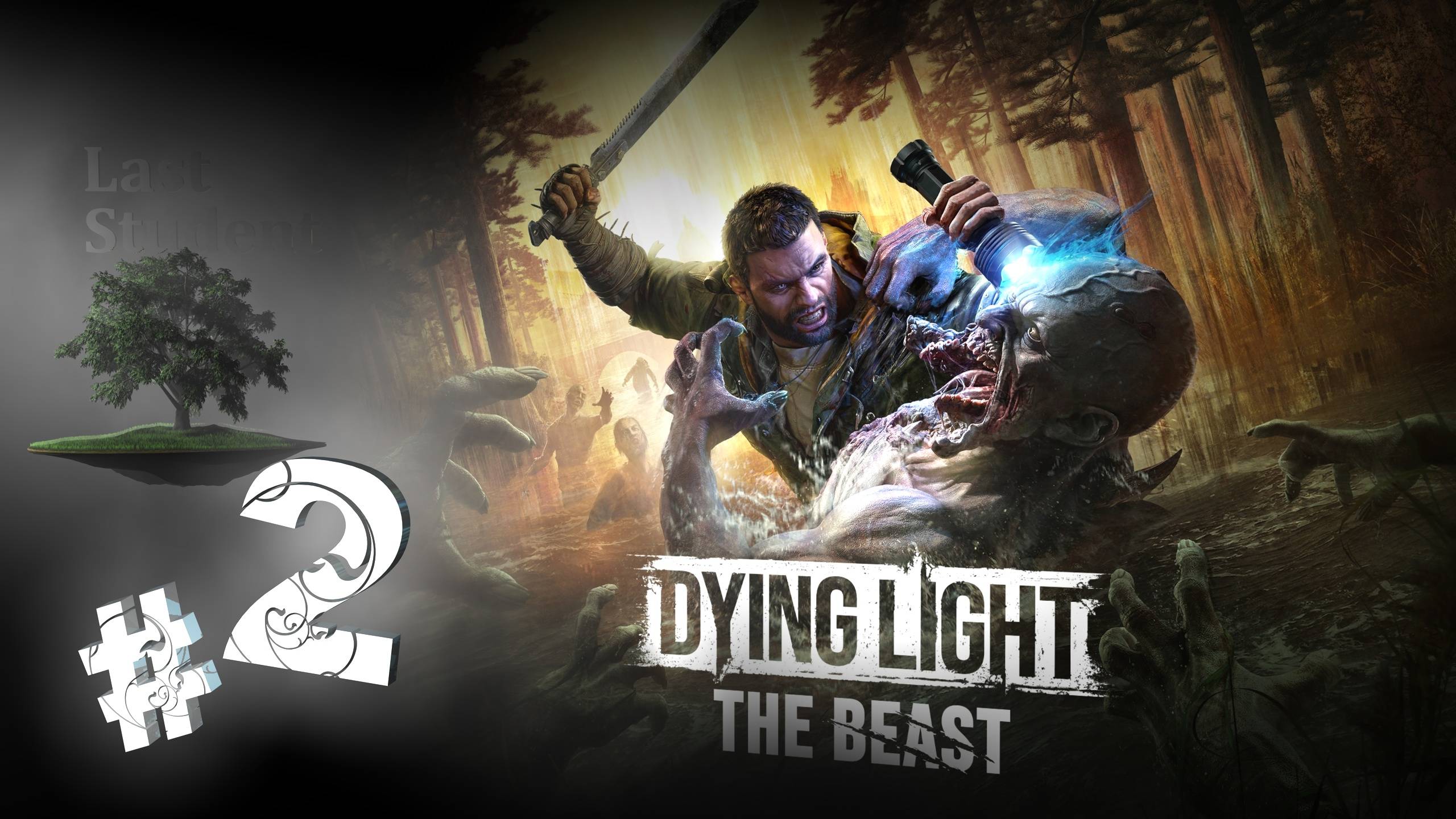 Dying Light: The Beast ♦ КООПЕРАТИВ №2 - Разозлили прыгунов.