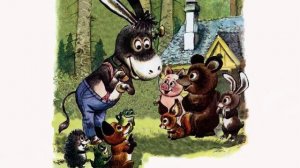 Одинокий ослик