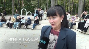 Лапоть & Валенок