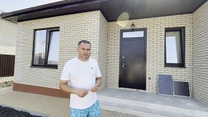 Финальный акт. Просто показываем дом, который построила «АртСтройКомпани»