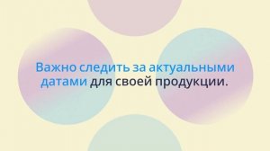 Требования по безопасности бытовой техники в ноябре 2025 — sertex.org
