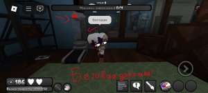 Беговая дорожка? Играю в мир денди 1 часть