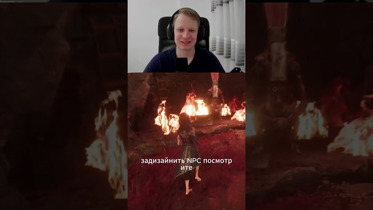 This is fine - мемы в Clair Obscur #clairobscur #clairobscurexpedition33 #rpg #рпг #прохождение смотреть онлайн
