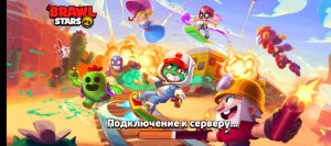 уборка в комнате