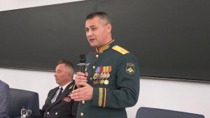 Урок мужества. 22.09.2025